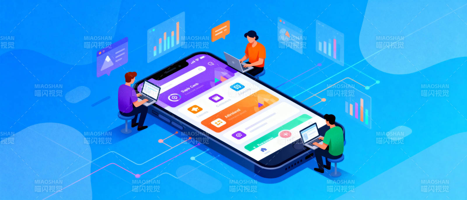 智能协作新体验图片