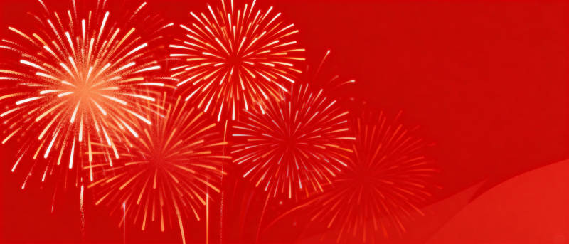 烟花绽放迎新春图片