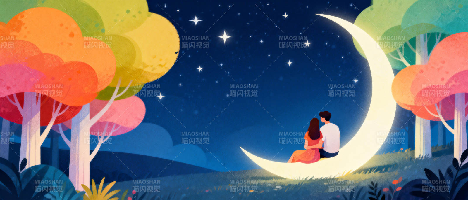 月下共赏星河图片