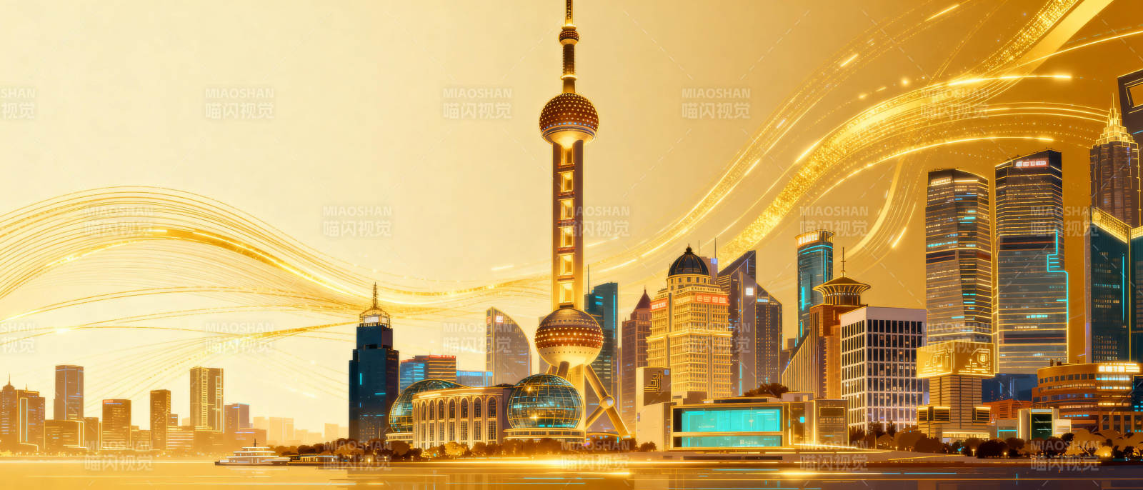 上海天际线璀璨辉煌图片