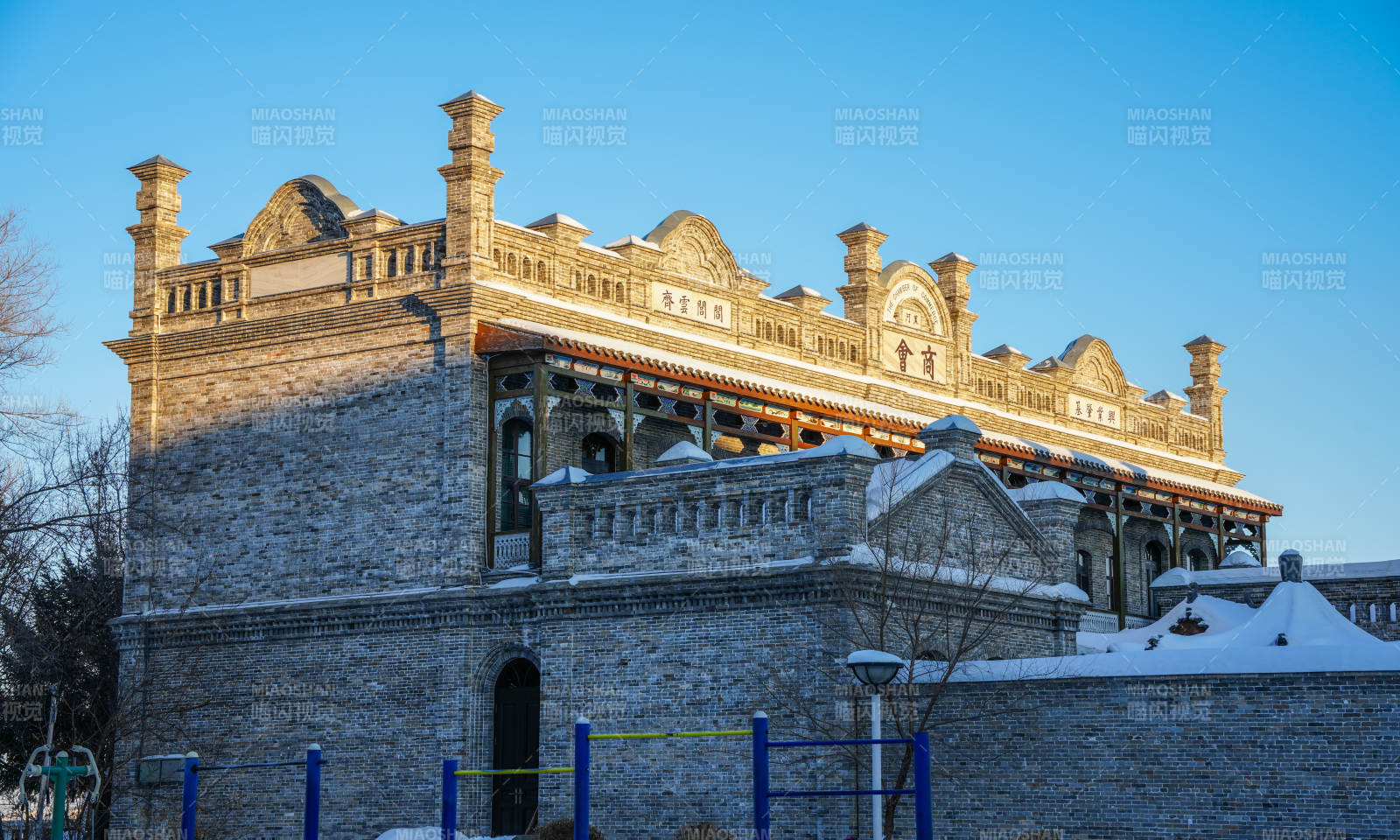 雪覆黑河商会图片