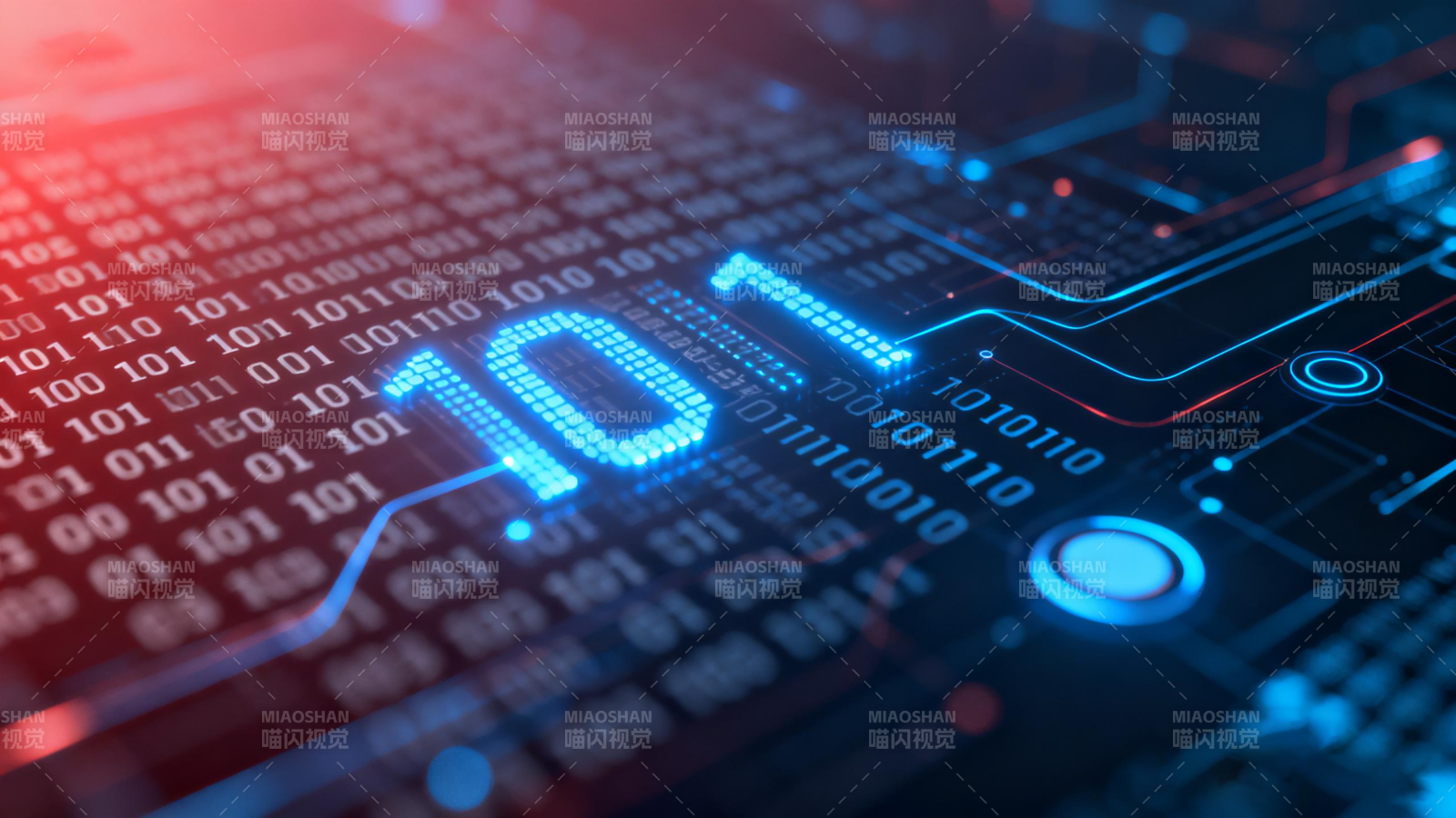 二进制代码科技感图片