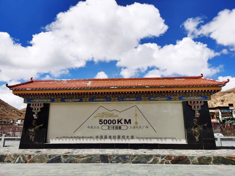 西藏公里景观大道图片