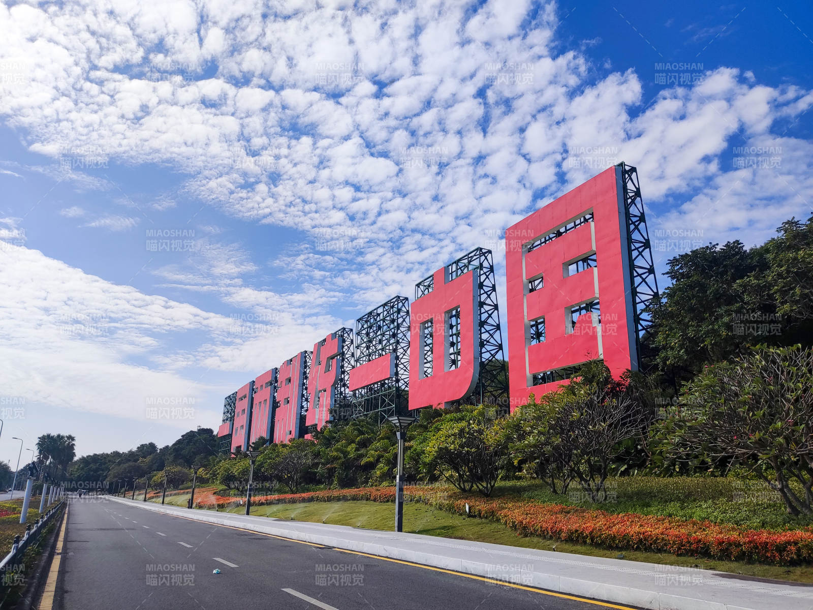 中国一重集团图片