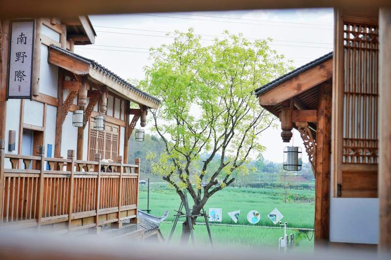 成都农家乐南野亭春景图片