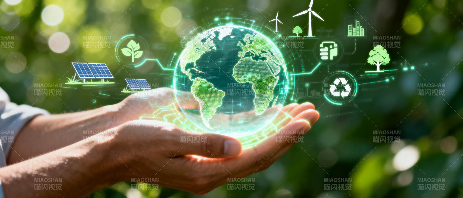 绿色地球 守护未来图片