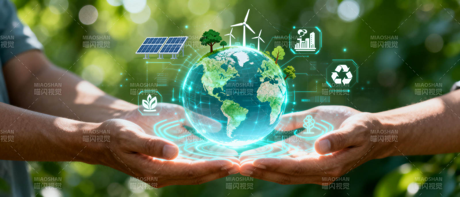 守护绿色地球图片