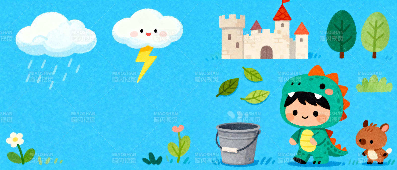 小恐龙的雨天冒险图片