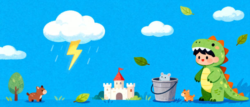 恐龙宝宝的奇幻冒险图片