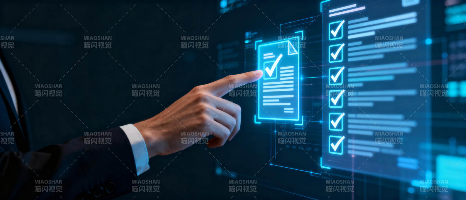 智能审核系统图片