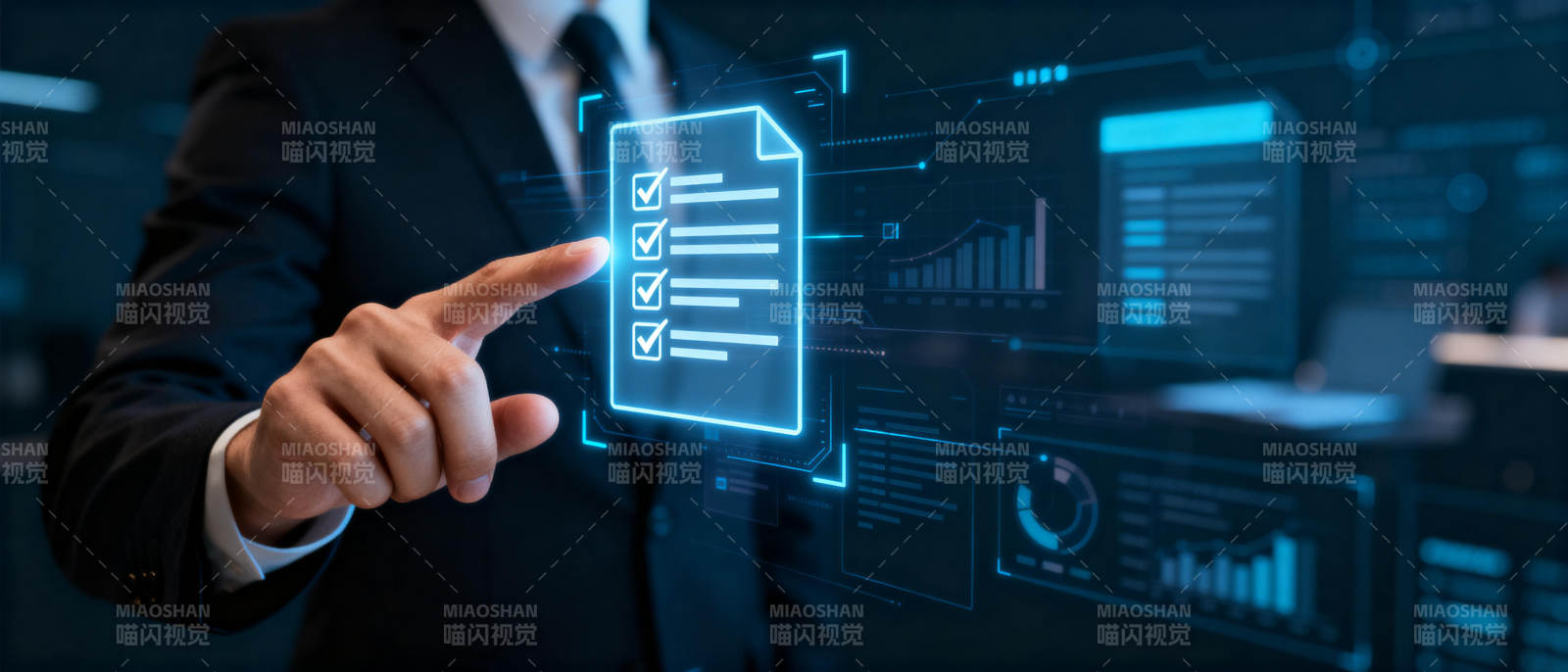 智能科技触控未来图片