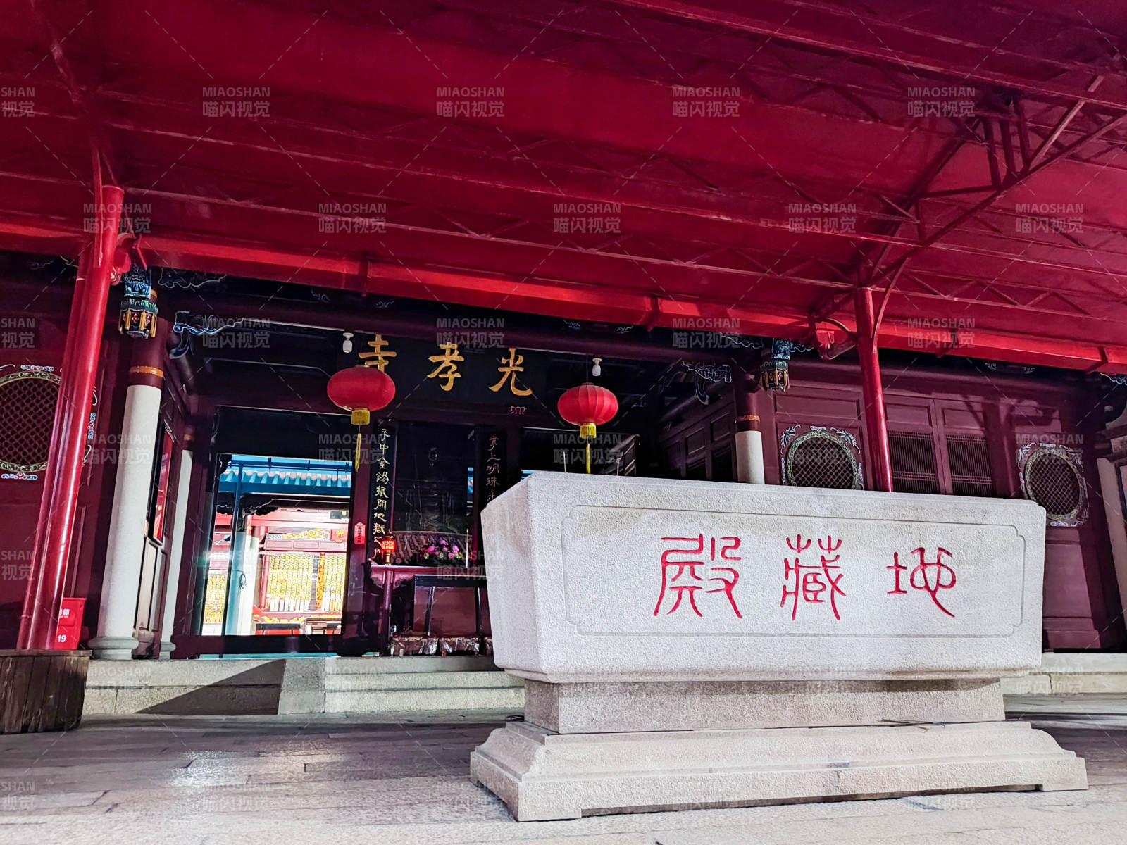 泉州承天寺地藏殿图片