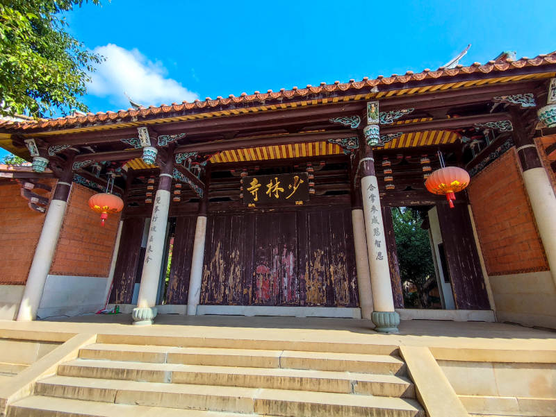 泉州南少林寺门前风光图片