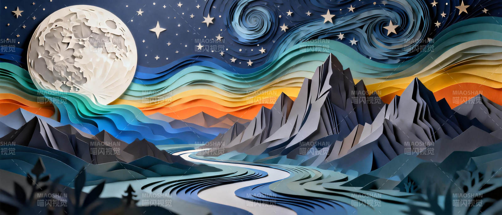 星夜山河图图片