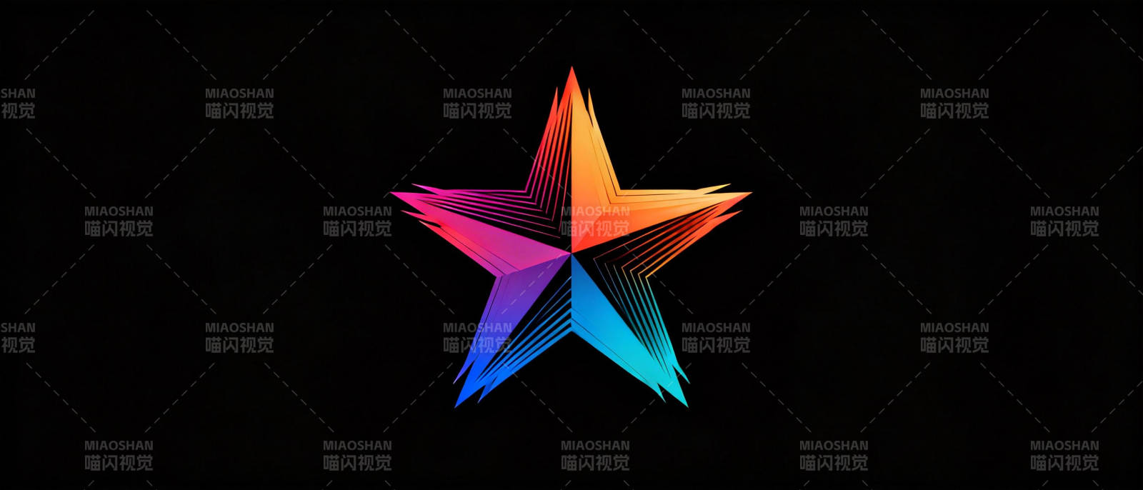 炫彩立体星形图片