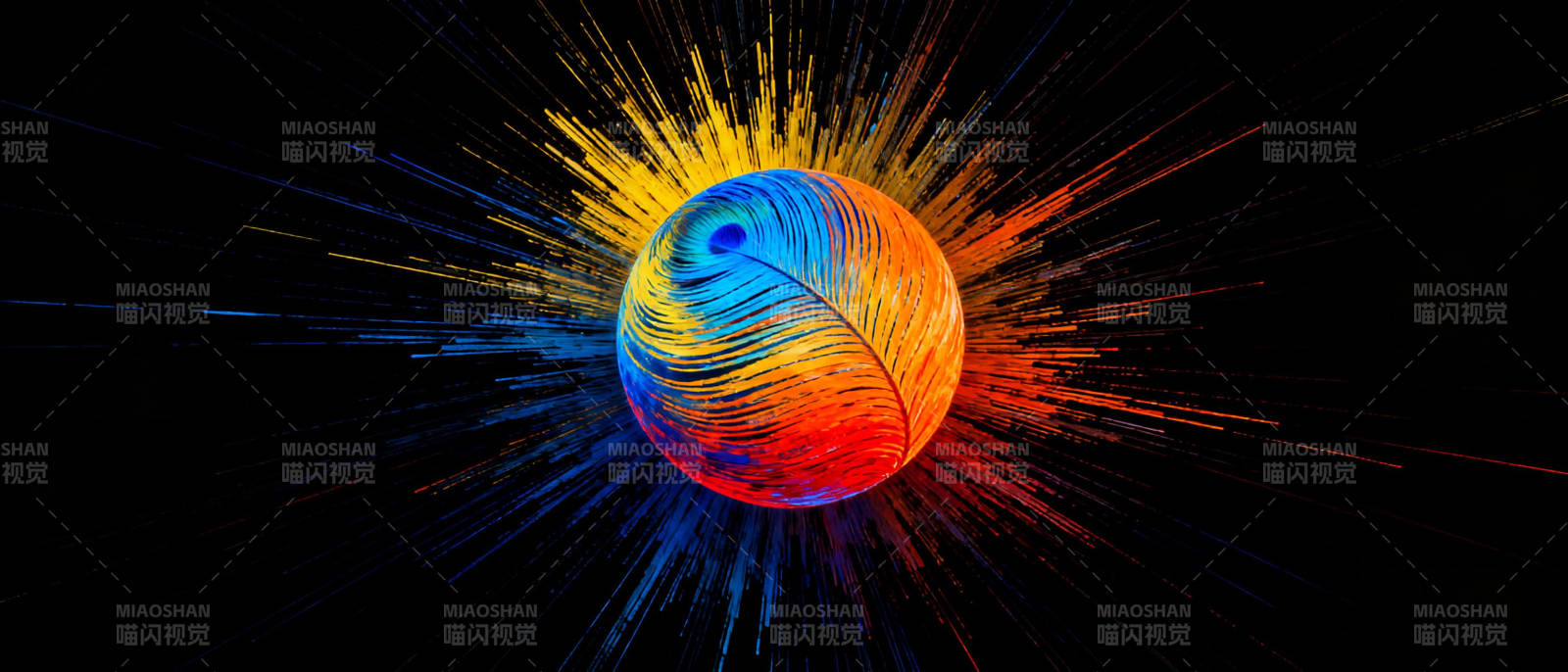 炫彩能量球图片