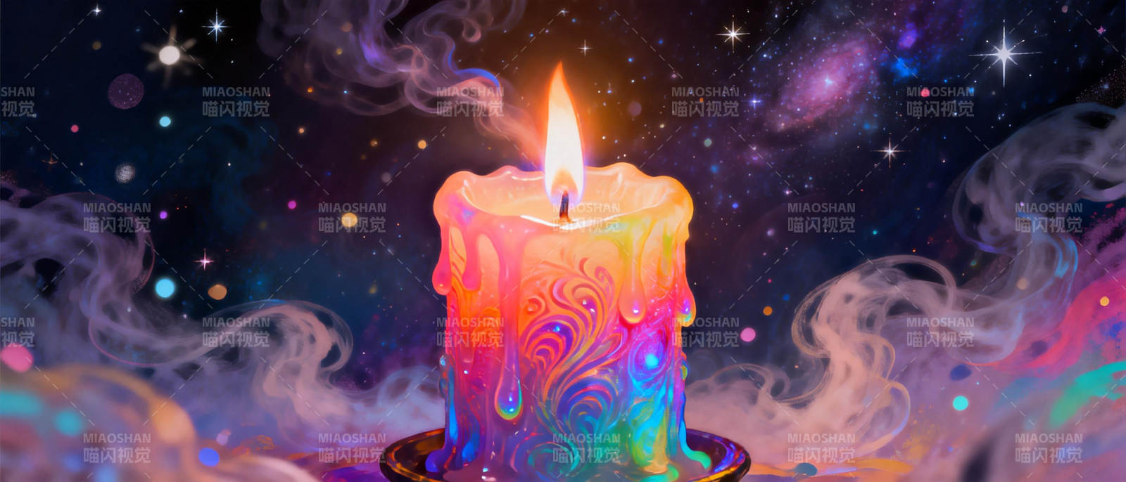 星河烛光图片