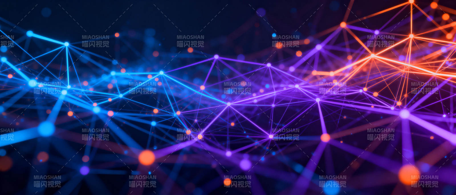 炫彩网络连接图片