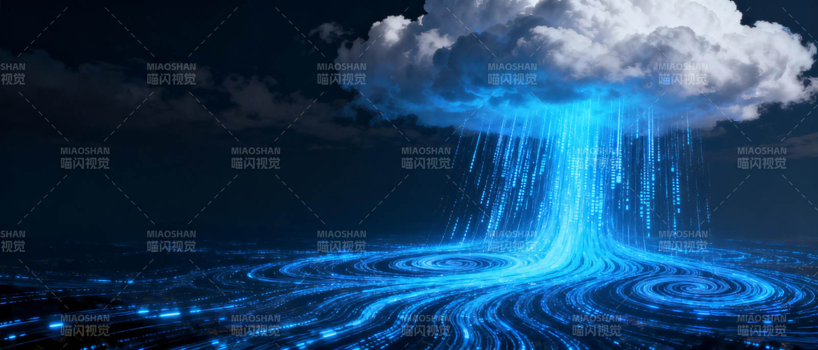 蓝光云雨奇景图片