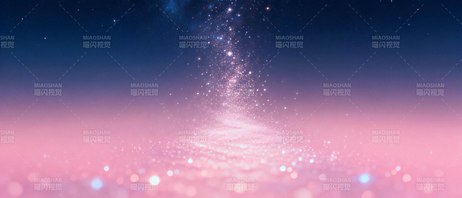 星河璀璨夜景图片