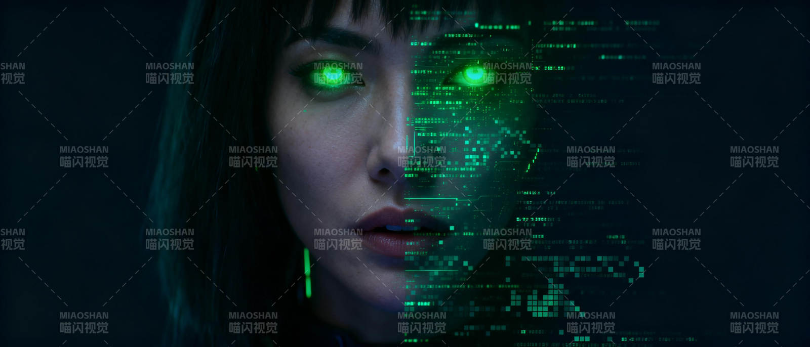 数字幻影之眼图片