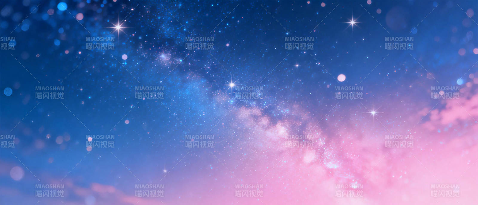 星河璀璨夜空图片