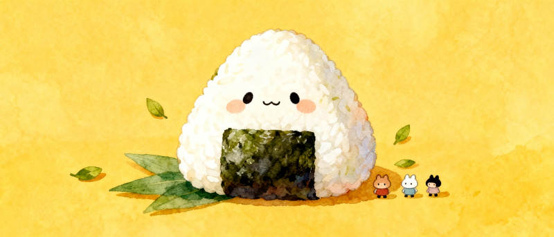 饭团与小动物图片