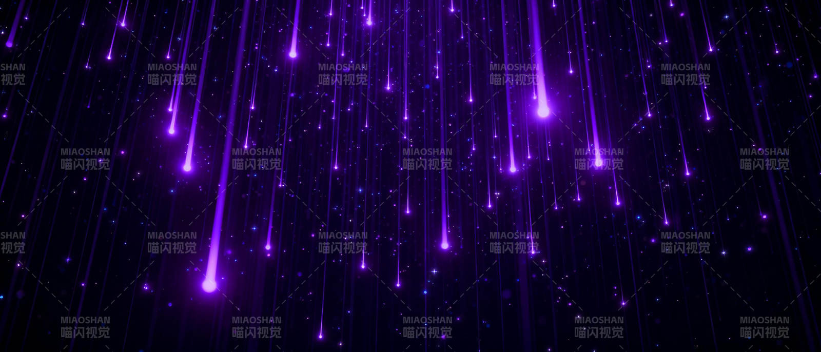 紫光流星雨图片