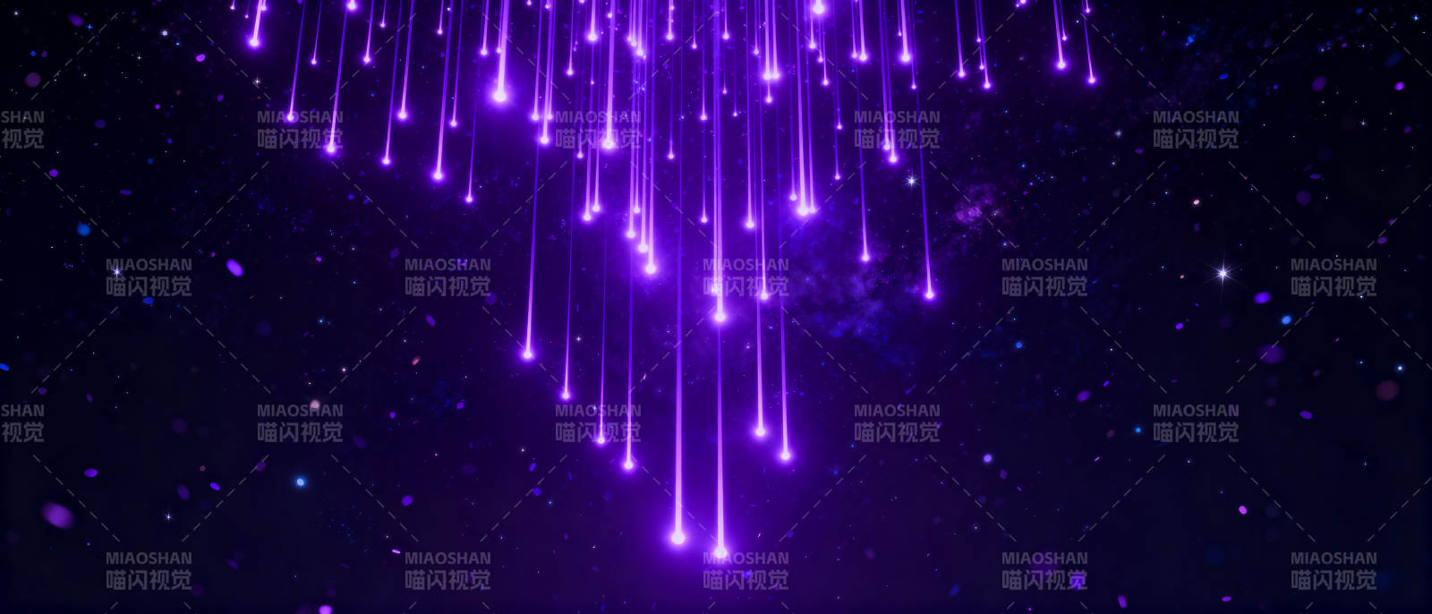 紫光流星雨图片