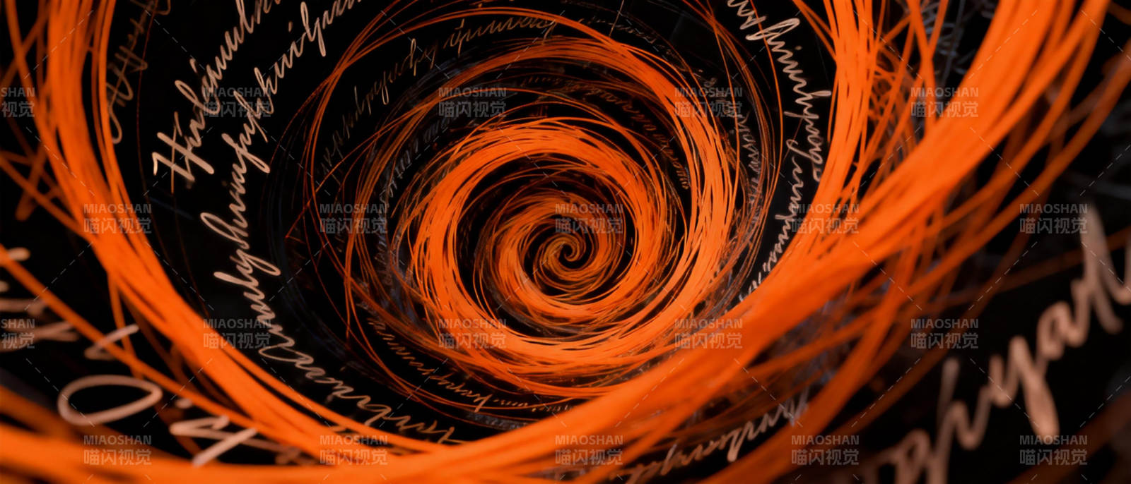 橙色漩涡文字艺术图片
