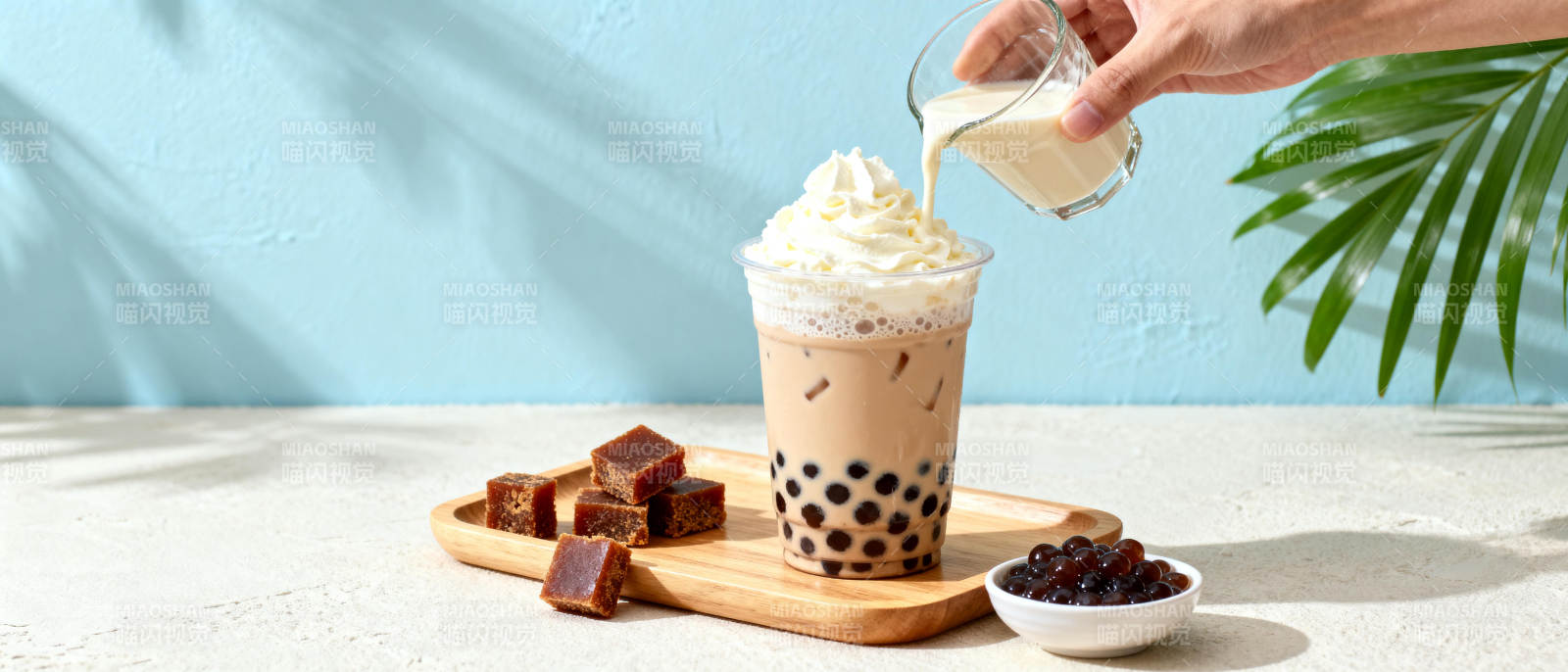 珍珠奶茶制作中图片