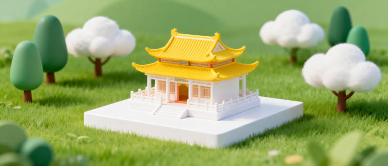 中式小屋花园图片