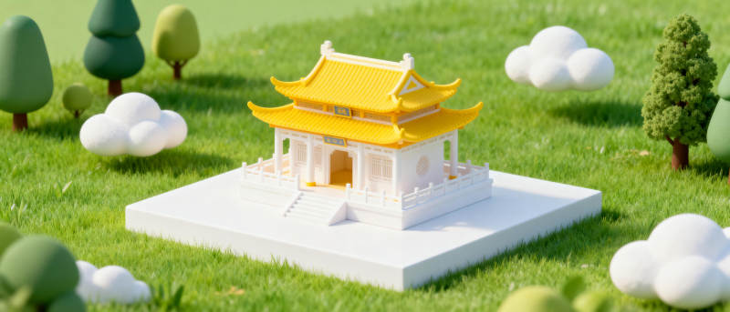 中式庭院模型图片