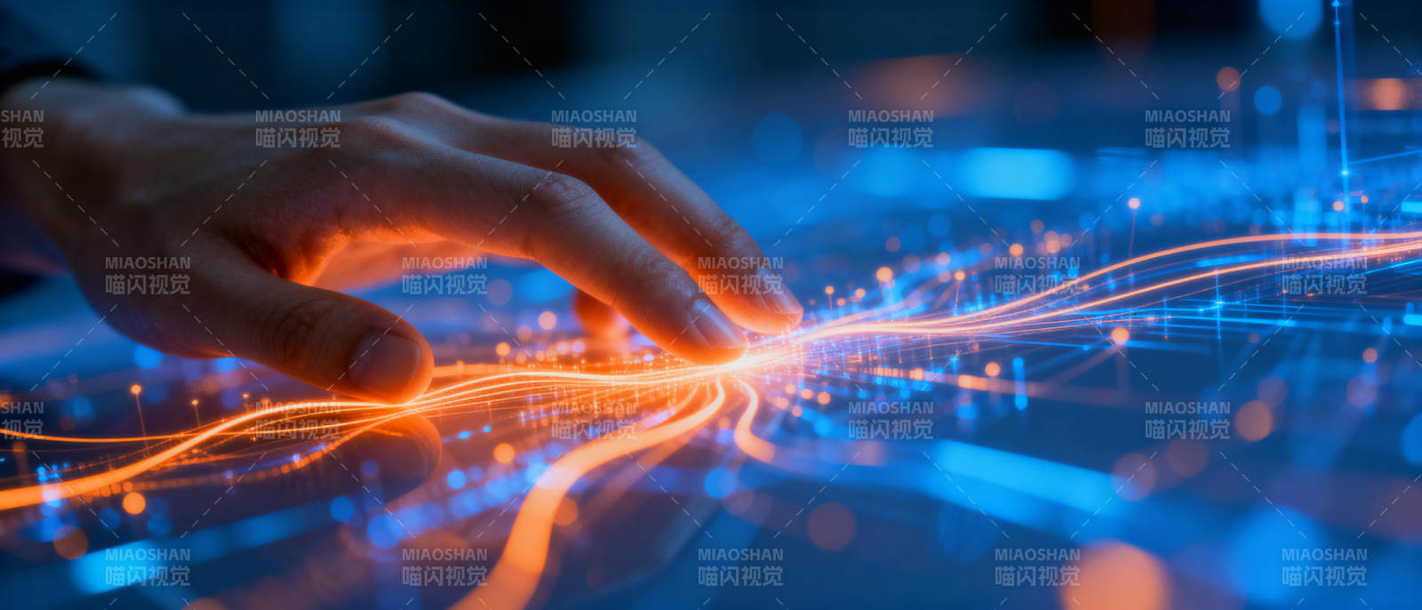 触碰未来光流图片