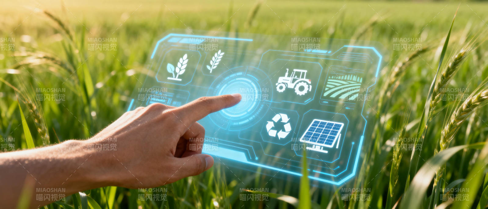 智能农业未来图片