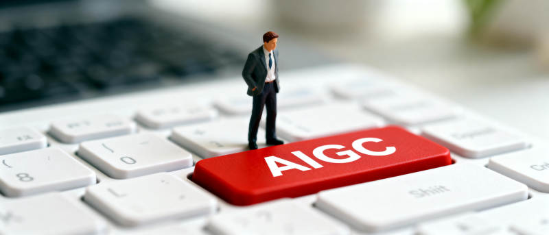 AIGC引领未来图片