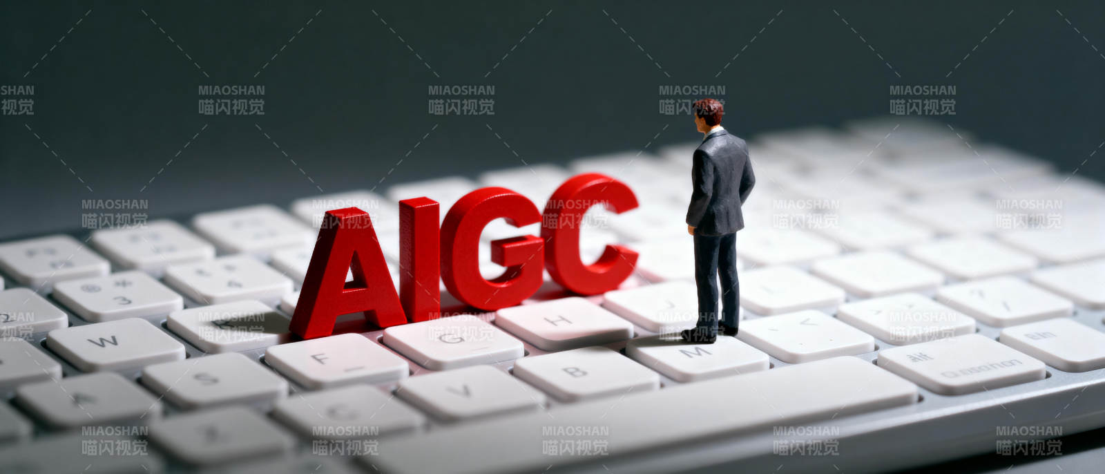 AIGC时代来临图片