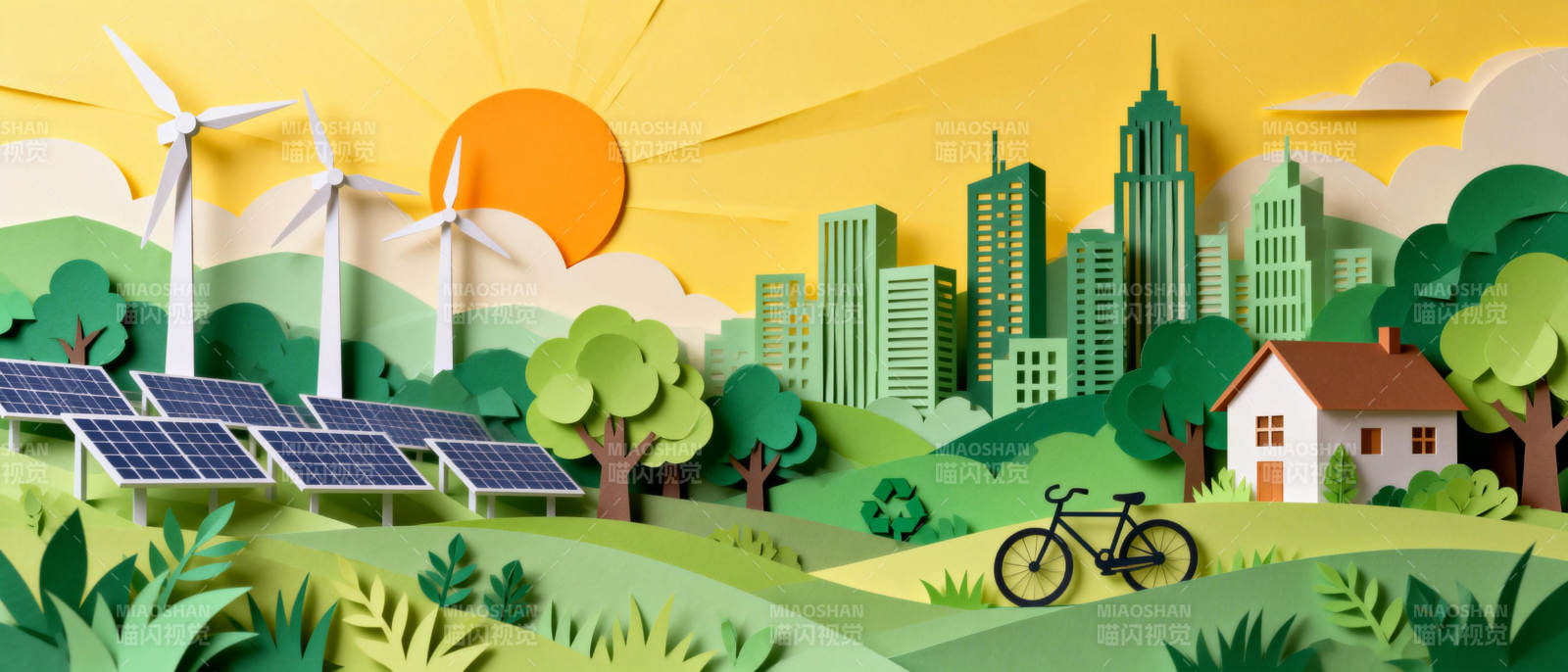 绿色能源城市风光图片