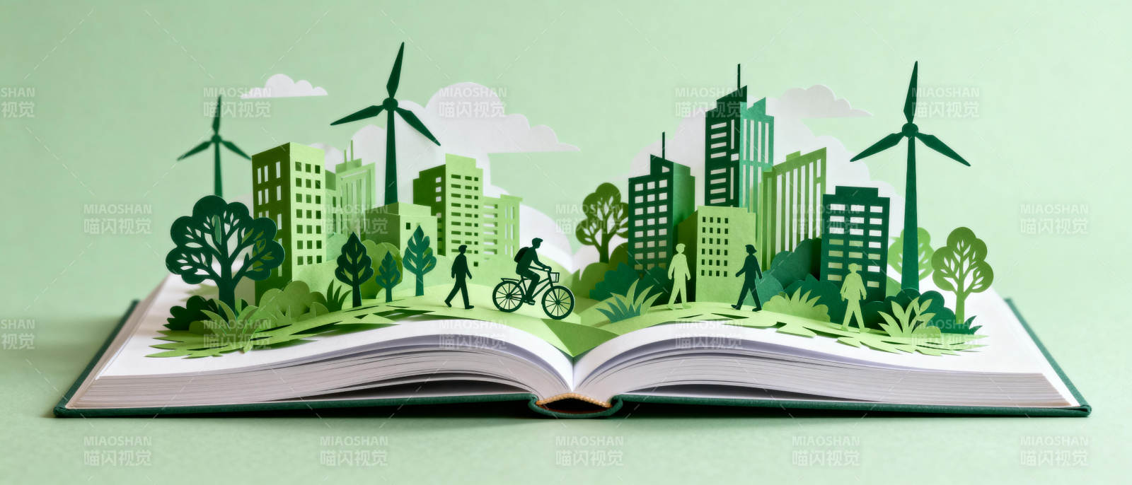 绿色城市新生活图片