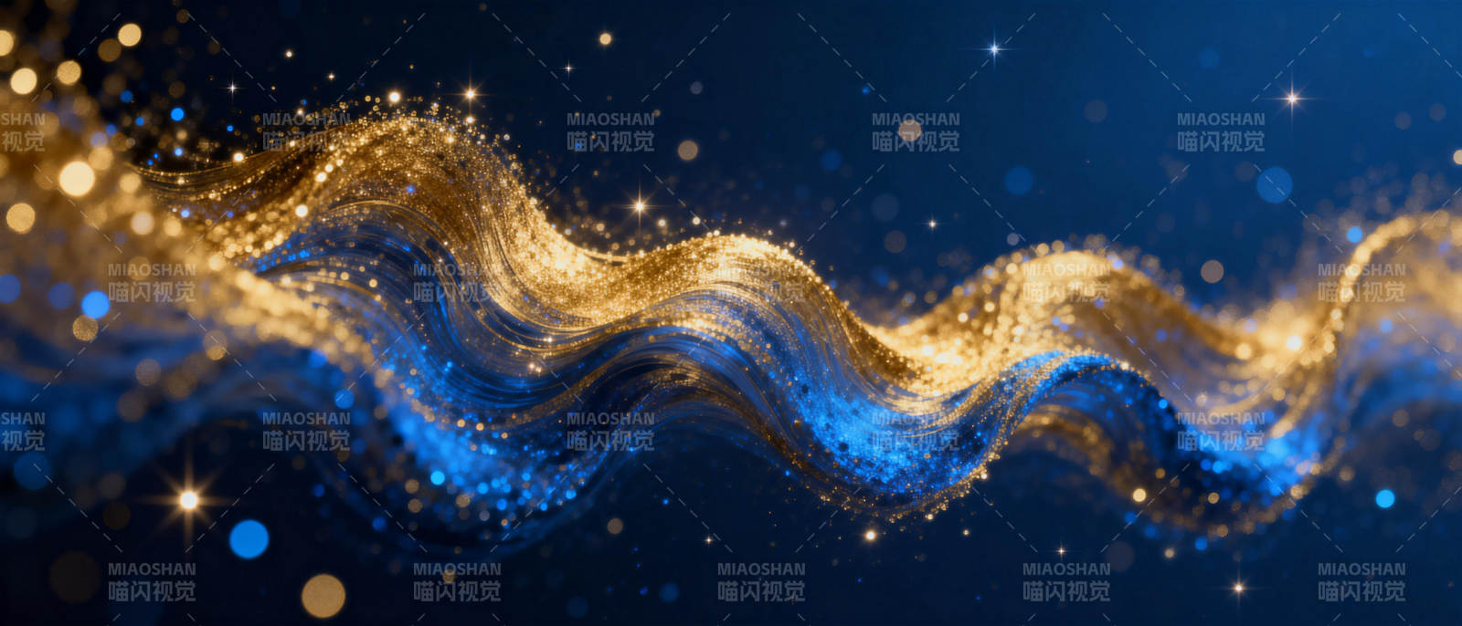 星河波光璀璨图片