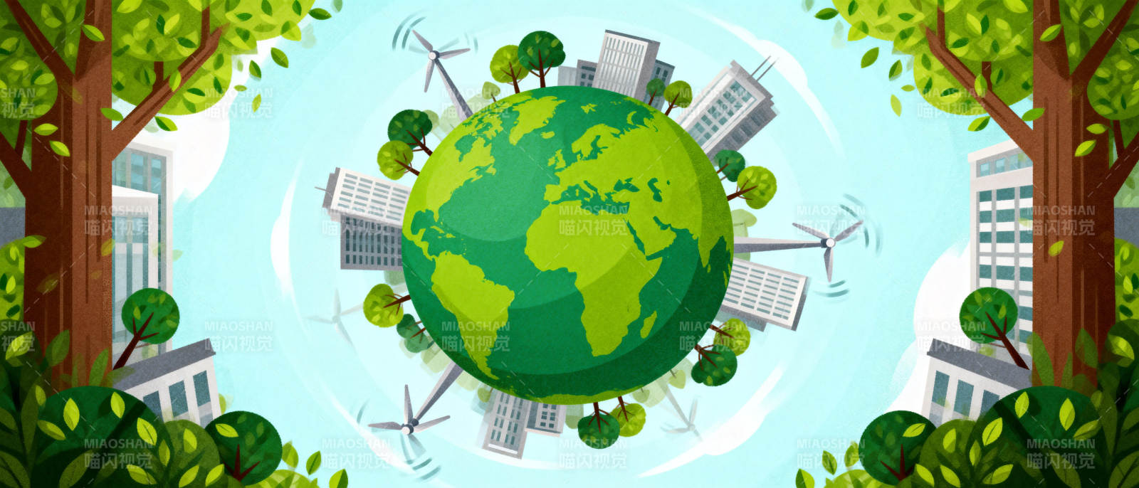 绿色地球家园图片