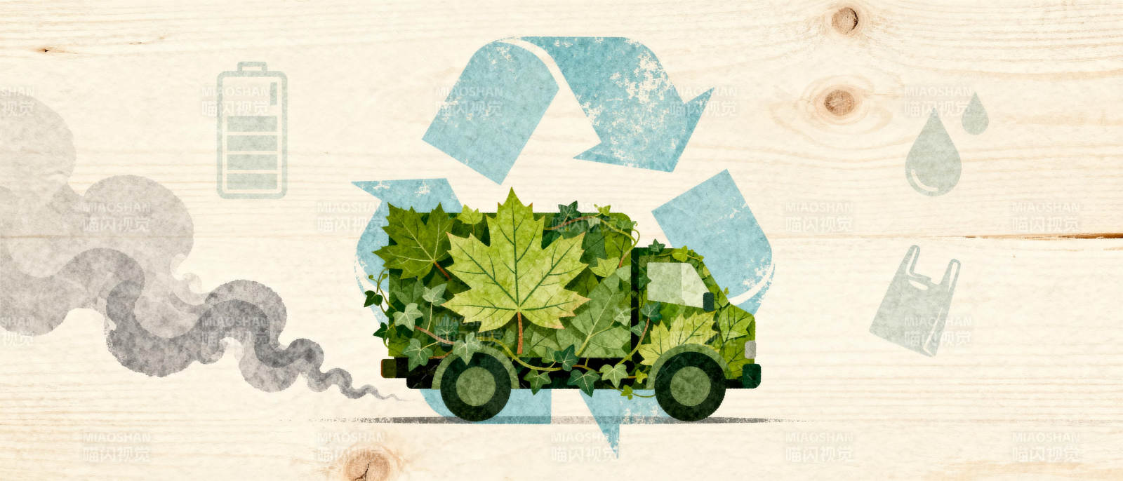 绿色出行 环保未来图片