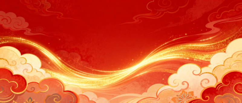 祥云瑞气迎新春图片