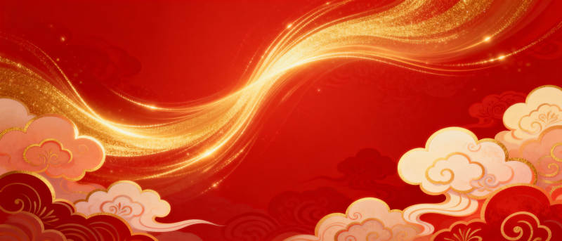 祥云瑞气迎新春图片