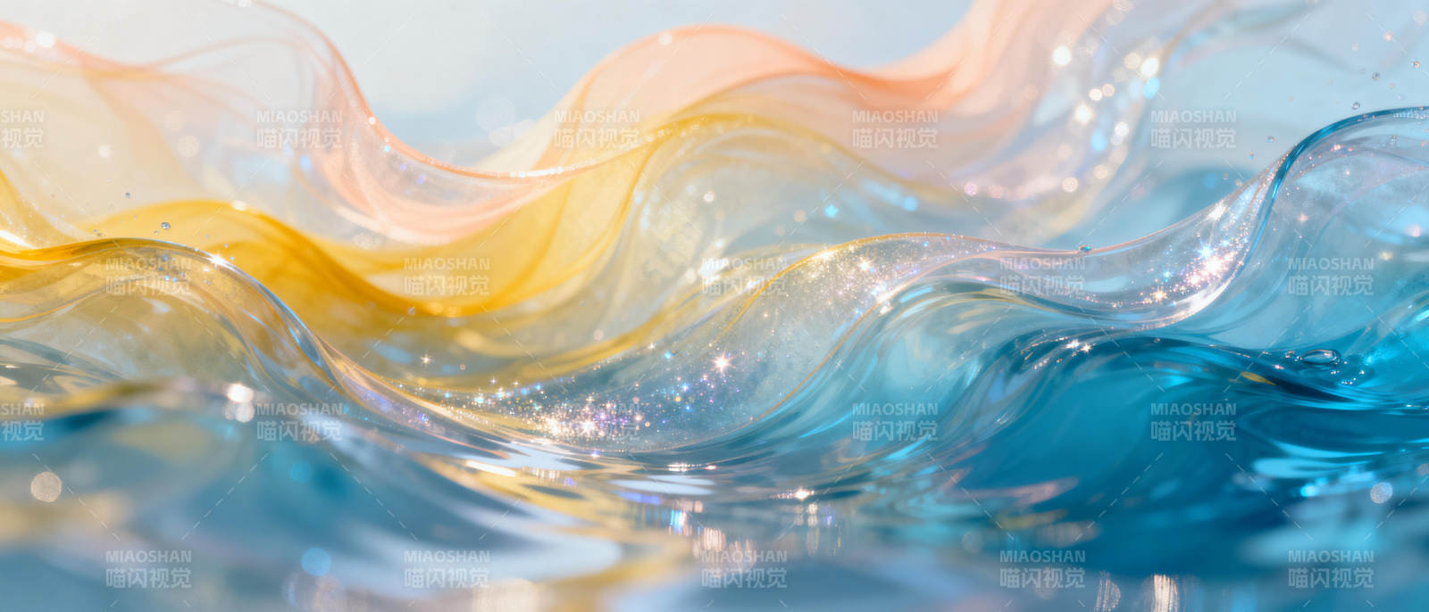 流光溢彩的波浪图片