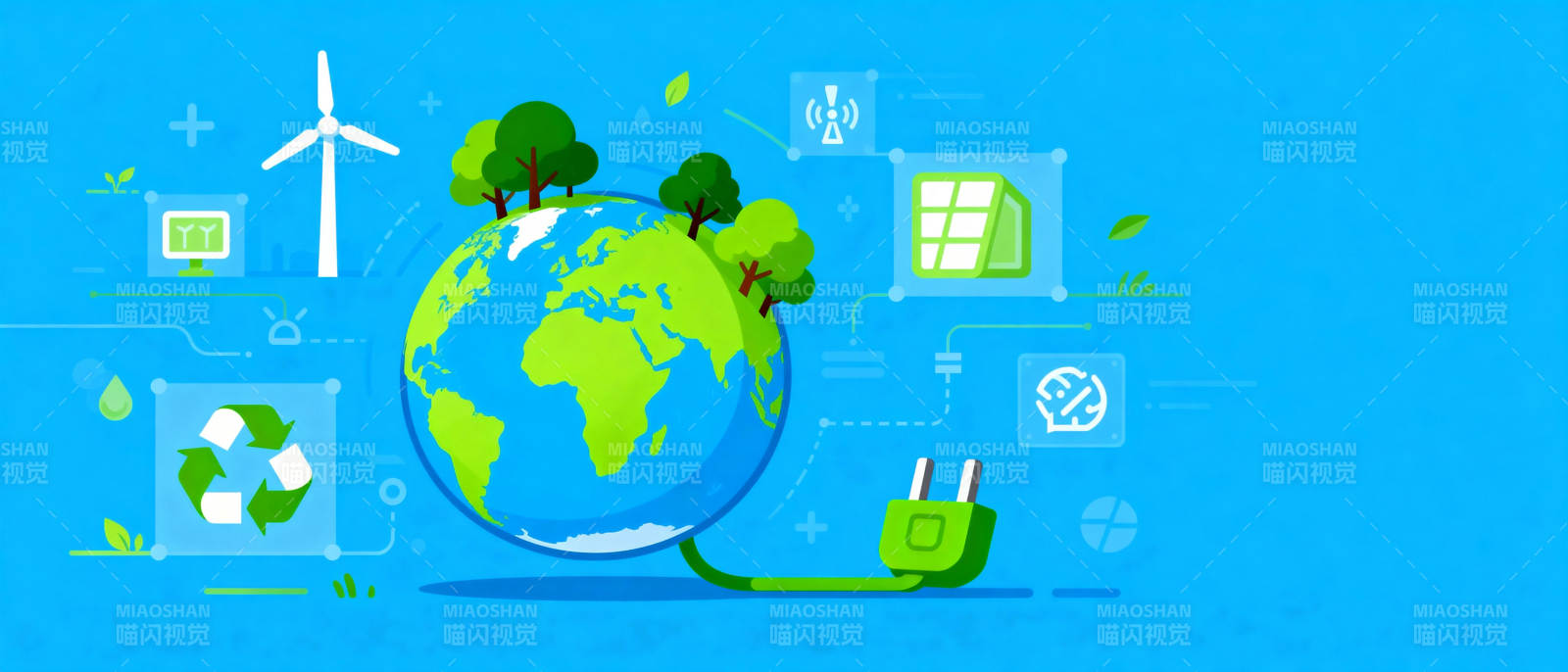 绿色地球 环保未来图片