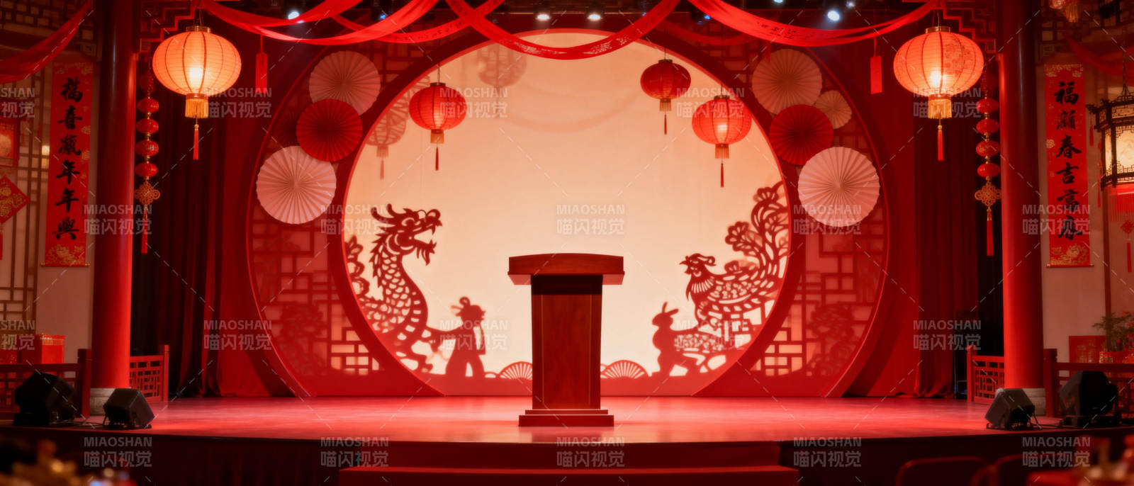 龙舞新春舞台图片