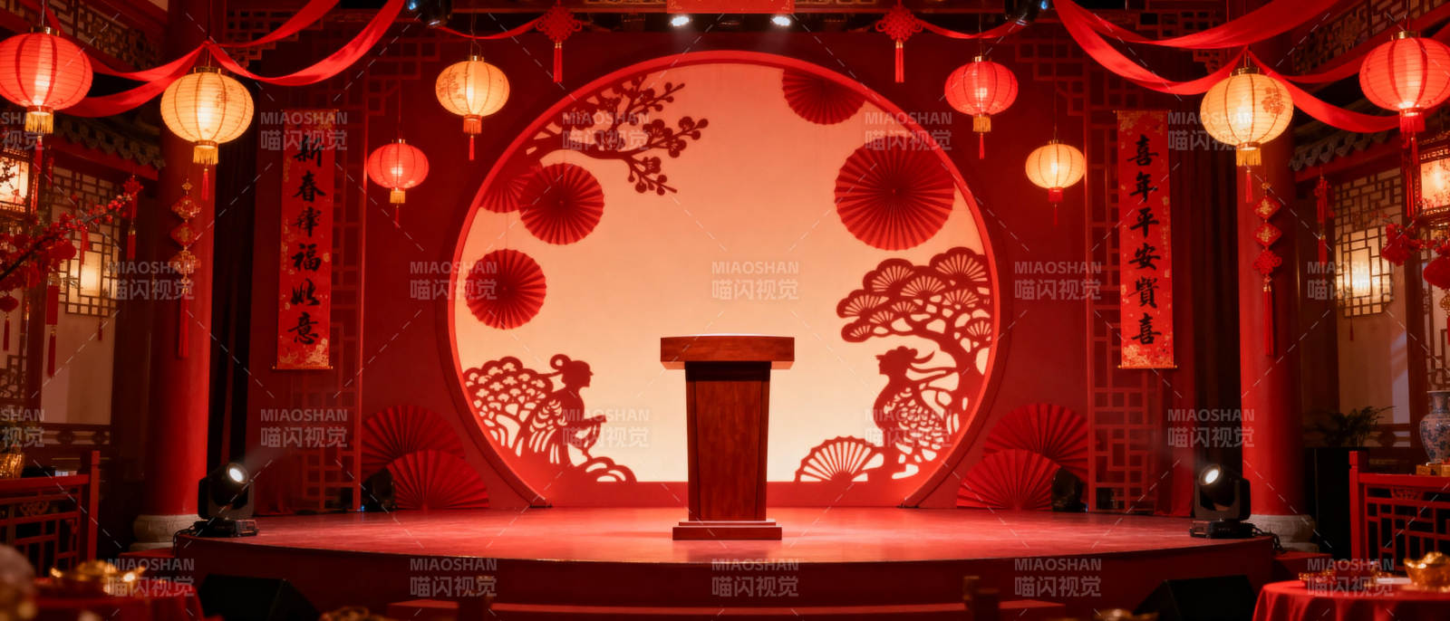 喜庆舞台迎新春图片