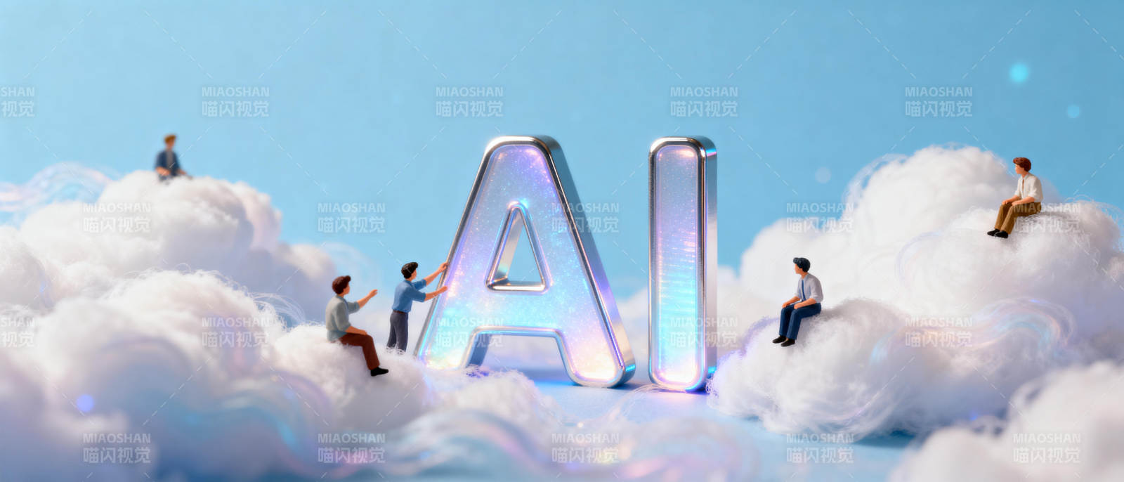AI云上共舞图片