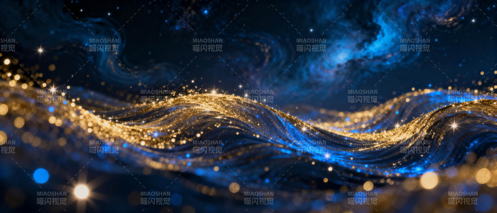 星河璀璨波光图片